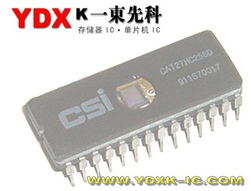 AT28C256 15PU EEPROM存储器 东先科存储IC商的核心产品详解与应用价值